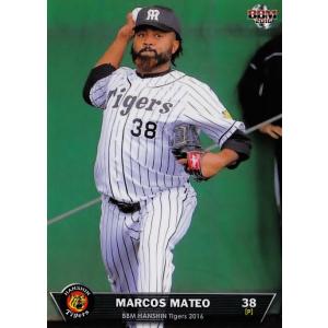 27 【岩本輝】BBM 阪神タイガース 2016 レギュラー : スポーツカード