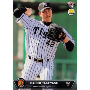 42 【鳥谷敬】BBM 阪神タイガース 2016 レギュラー : スポーツカード