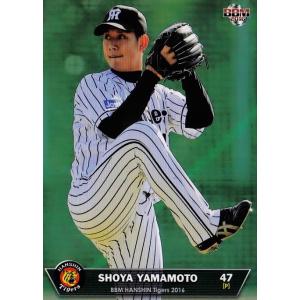 42 【鳥谷敬】BBM 阪神タイガース 2016 レギュラー : スポーツカード