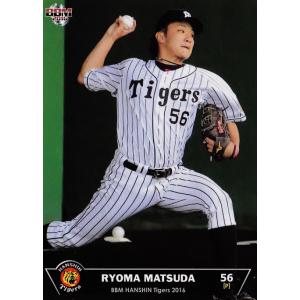 07 【藤川球児】BBM 阪神タイガース 2016 レギュラー : スポーツカード