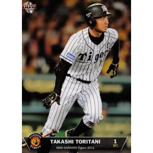 42 【鳥谷敬】BBM 阪神タイガース 2016 レギュラー : スポーツカード