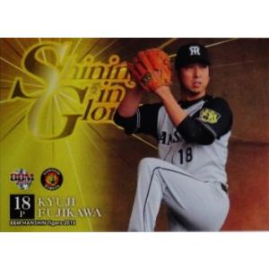 NF2 【高山俊】BBM 阪神タイガース 2016 インサート [NEW FACE