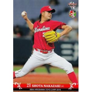 34 【石原慶幸】BBM 広島東洋カープ 2016 レギュラー : スポーツカード