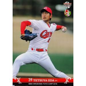 10 【中崎翔太】BBM 広島東洋カープ 2016 レギュラー : スポーツカード