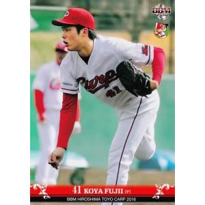 10 【中崎翔太】BBM 広島東洋カープ 2016 レギュラー : スポーツカード