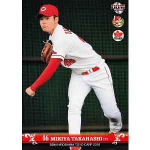 34 【石原慶幸】BBM 広島東洋カープ 2016 レギュラー : スポーツカード