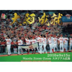 原宗一郎 祝15周年！『ミュージカル「忍たま乱太郎」』鈴木祐大×反橋宗一郎