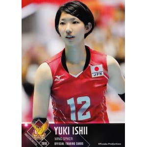 13 【岩坂名奈】全日本女子バレーオフィシャルカード2019 「火の鳥