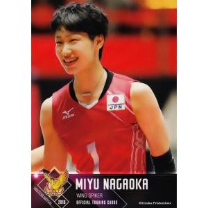 10 【宮下遥】全日本女子バレーオフィシャルカード2016 「火の鳥NIPPON