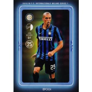 2015-16 インテル・ミラノ カードセット レギュラー 18 ステヴァン