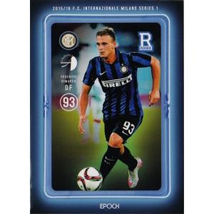 2015-16 インテル・ミラノ カードセット レギュラー 05 アンドレア
