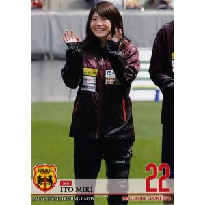 19 【伊藤美紀】[クラブ発行]2016 INAC神戸レオネッサ オフィシャルカード レギュラー｜jambalaya