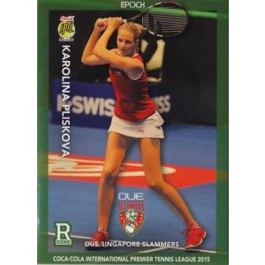 エポック2016 International Premier Tennis League2015 レ...