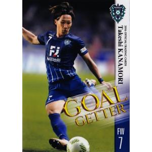 153 【井手口陽介/アビスパ福岡】2023 Jリーグオフィシャルカード