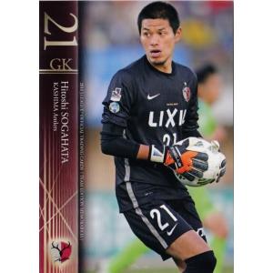 期間限定お値下げ！本田圭佑　メモリアルカード　スパイク　非売品　激レア　麒麟淡麗 37 【柴崎岳】2016Jリーグカード TEメモラビリア 鹿島アントラーズ