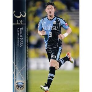 32 【ワルンタ】2016Jリーグカード TEメモラビリア 川崎フロンターレ