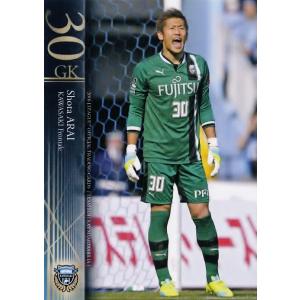 32 【ワルンタ】2016Jリーグカード TEメモラビリア 川崎フロンターレ