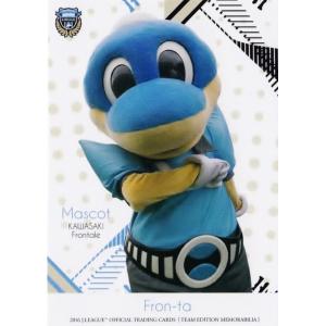 2012Jカード 2nd レギュラー 306 前田俊介 (コンサドーレ札幌