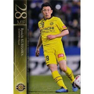 39 【田中順也】2016Jリーグカード TEメモラビリア 柏レイソル