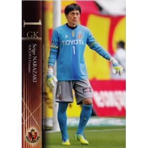 07 【田口泰士】2016Jリーグカード TEメモラビリア 名古屋グランパス