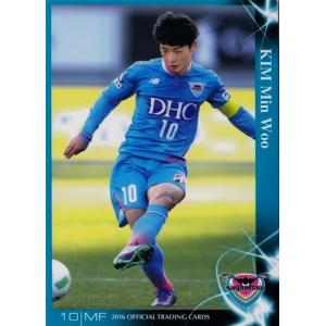 三竿健斗/鹿島アントラーズ】2025 Jリーグオフィシャルカード