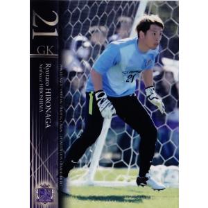 50 【宮原和也】2016Jリーグカード TEメモラビリア サンフレッチェ広島