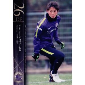 50 【宮原和也】2016Jリーグカード TEメモラビリア サンフレッチェ広島