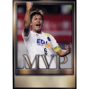 50 【宮原和也】2016Jリーグカード TEメモラビリア サンフレッチェ広島