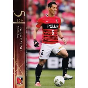 06 【槙野智章】2016Jリーグカード TEメモラビリア ...