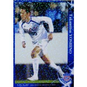 FL2 【松山晋也】BBM 中日ドラゴンズ 2025 インサート [Fearless