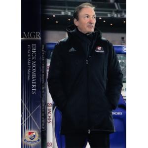 48 【下平匠】2016Jリーグカード TEメモラビリア 横浜F・マリノス