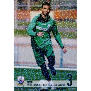 24 【鈴木ブルーノ】[クラブ発行]2016 FC岐阜 オフィシャルカード