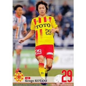 BBM 96 ロッテ 山下徳人 BBM 96 ロッテ 山下徳人 山下徳人【BBM2008