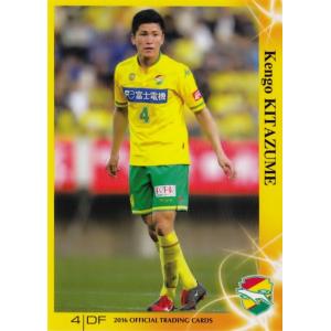 未使用タグ付】ジェフユナイテッド 2016ユニフォーム サイン入り