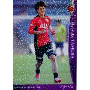 24 【下畠翔吾】[クラブ発行]2016 京都サンガFC オフィシャルカード