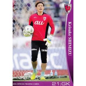 PUMA 京都サンガ ユニフォーム　本多勇喜 6　XL PUMA 京都サンガ ユニフォーム 本多勇喜 6 XL