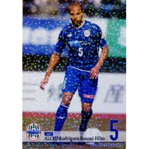 06 【アルセウ】[クラブ発行]2016 モンテディオ山形 オフィシャルカード レギュラーパラレル