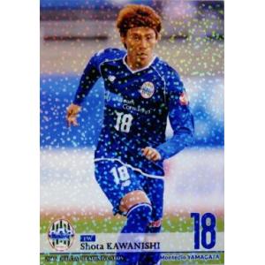 18 【川西翔太】[クラブ発行]2016 モンテディオ山形 オフィシャルカード レギュラーパラレル