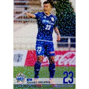 23 【瀬川和樹】[クラブ発行]2016 モンテディオ山形 オフィシャルカード レギュラーパラレル