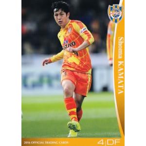 19 【竹内涼】[クラブ発行]2016 清水エスパルス オフィシャルカード 