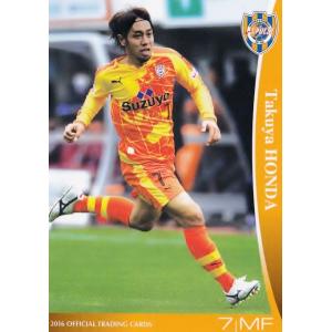 35 【斉藤俊秀】[クラブ発行]2016 清水エスパルス オフィシャルカード