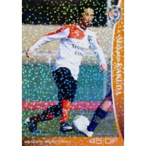 33 【角田誠】[クラブ発行]2016 清水エスパルス オフィシャルカード レギュラーパラレル