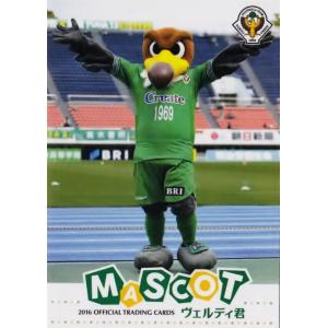 烈火大聖 ソンクン(金トレジャー)(SP4/SP5) デュエルマスターズ