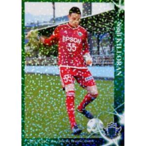 27 【キローラン菜入】[クラブ発行]2016 松本山雅FC オフィシャルカード レギュラーパラレル