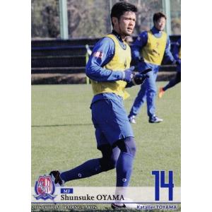 15 【木本敬介】[クラブ発行]2016 カターレ富山 オフィシャルカード