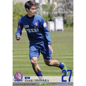 15 【木本敬介】[クラブ発行]2016 カターレ富山 オフィシャルカード