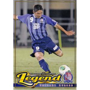15 【木本敬介】[クラブ発行]2016 カターレ富山 オフィシャルカード
