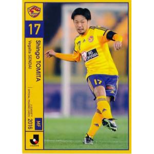 23 【槙野智章 (浦和レッズ）】2016 Jリーグオフィシャルカード