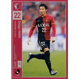 04 【ウィルソン （ベガルタ仙台）】2016 Jリーグオフィシャルカード