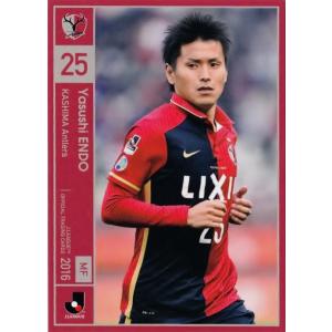 16 【西大伍 (鹿島アントラーズ）】2016 Jリーグオフィシャルカード